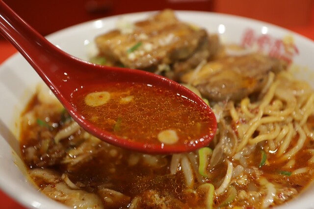 Kara Menya Shachirin Kyoto Imadegawa Ten photo 3