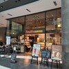 タリーズコーヒー グランフロント大阪北館1F店