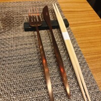 鉄板焼き 恵伝 - 