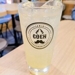 馬肉と九州うまかもん 伍えん - 