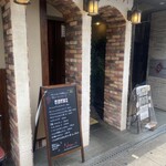 Naga～n cucina italiana - 