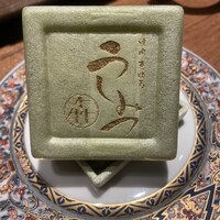 焼肉 うしみつ 恵比寿本店 - 