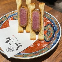 焼肉 うしみつ 恵比寿本店 - 