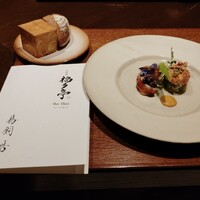 北新地 福多亭 The Ukai - 
