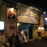 ロメオ＆ジュリエット - 