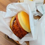 フレッシュネスバーガー イオンモール高岡店 - 