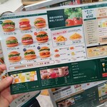 フレッシュネスバーガー - 