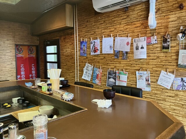 Kissa M Aratame Maguro no M photo 4