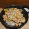 伝説のすた丼屋  プレナ幕張店