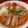 名古屋辛麺 鯱輪