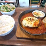 レミーのハンバーグ食堂 - 