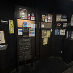 バーエスパスラシュラン - 