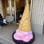 Happy scoopy - 
