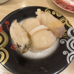 回転寿し トリトン - 