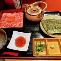 赤坂 金舌 - 