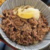本格さぬきうどん　穂乃香