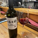 ワイン蔵バンカン - 