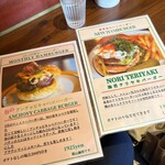 BOSSA BURGER - 期間限定メニュー