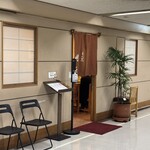 とんかつ 明石 - 