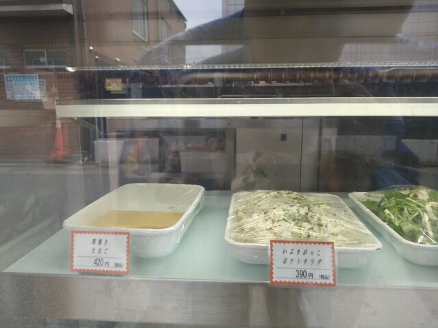 Michinori Bento photo 4