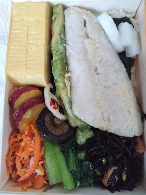 Michinori Bento photo 2