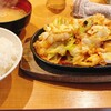 ホルモン食堂 扇町店