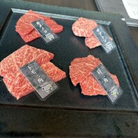 牛の達人 GINZA - 