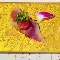 神戸牛 八坐和 阪急三宮店 - 