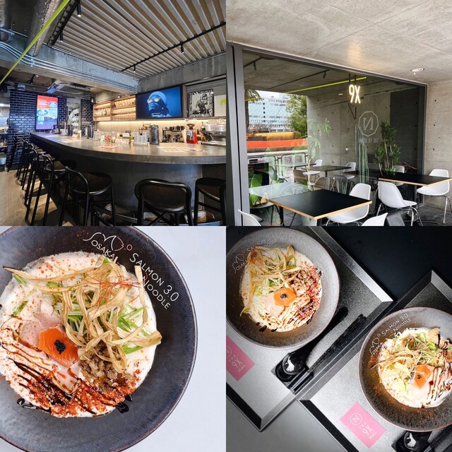 大阪一ハイセンスなラーメン処』by angels : THE 9X OSAKA (ザ