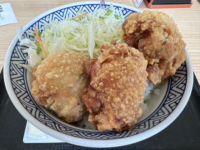 Yoshinoya Nabari Nagisa Uchino Ten