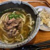 竹松うどん店