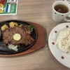 ステーキのどん 中環柴原店