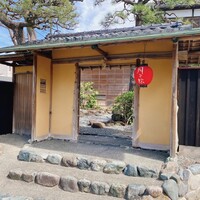 からすみ蕎麦 月と松 - 