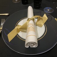 ガストロノミー ジョエル・ロブション - 