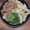 立花うどん