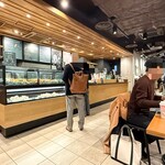 スターバックス・コーヒー - 