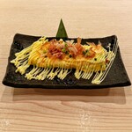 やきとん森 - 