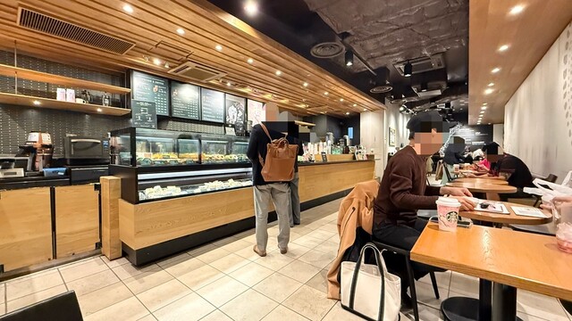 Starbucks Coffee Marunochi Mitsubishi Biru Ten photo 4