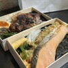 刷毛じょうゆ 海苔弁 山登り グランスタ東京店