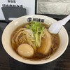 地頭鶏ラーメン本舗阿波家 宇都宮店
