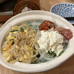 あぶり清水 HANARE - 