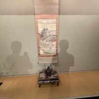 六盛 - 