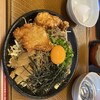 から好し 堺鉄砲町店