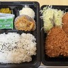 安藤食品