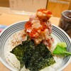 日本橋海鮮丼 つじ半 日本橋本店