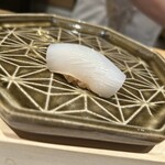 鮨 若尊 - ヤリイカ