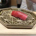 鮨 若尊 - 本マグロ赤身