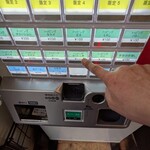 こってりらーめん せきやけ - 