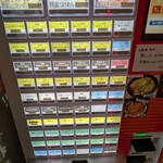 こってりらーめん せきやけ - 