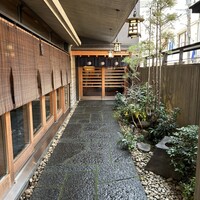 荒井屋 本店 - 